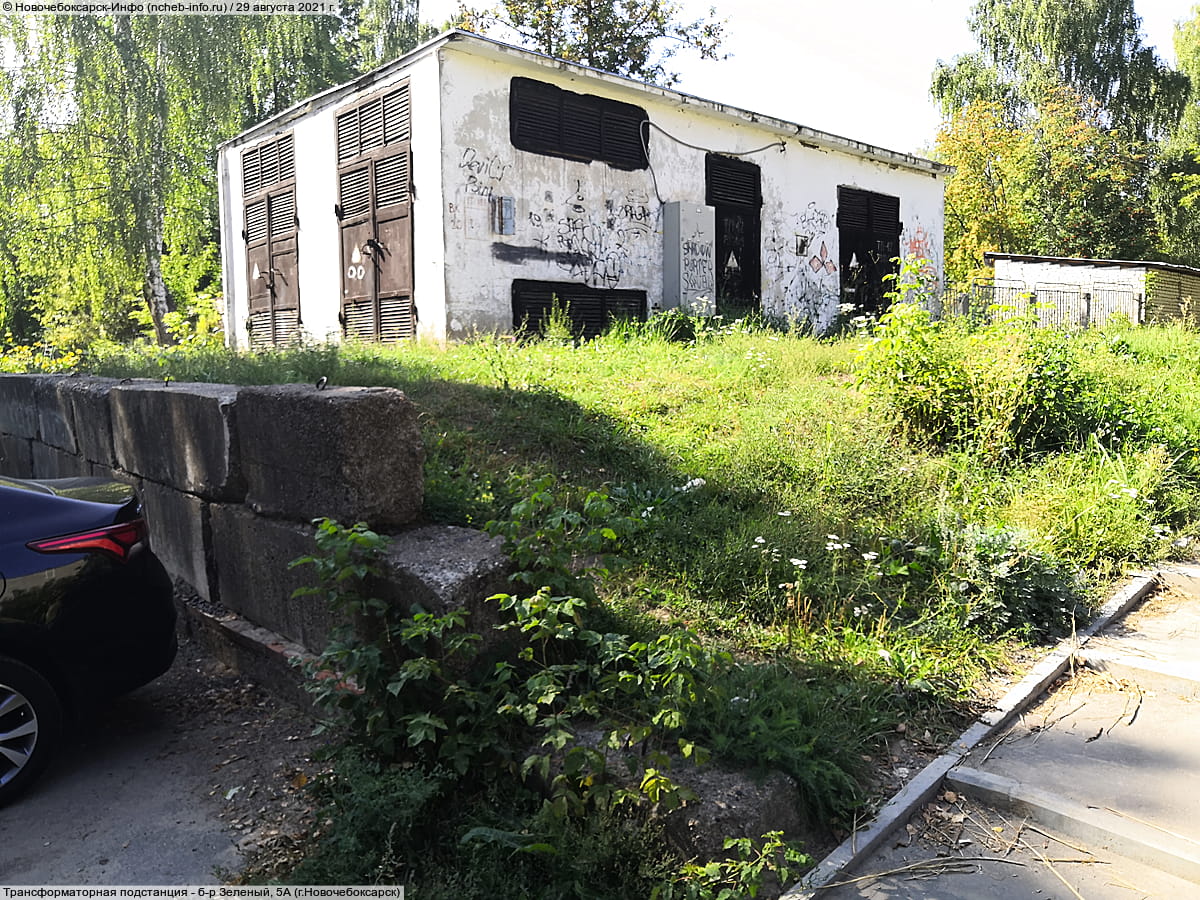 б‑р Зеленый, 5А (г. Новочебоксарск) - трансформаторная подстанция.