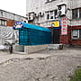 "Окна будущего", салон.